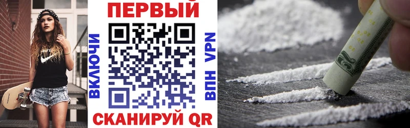 АМФЕТАМИН Premium  Купить где  Амурск 