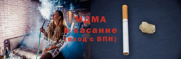 альфа пвп VHQ Лиски