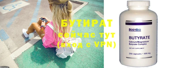 a pvp Аркадак