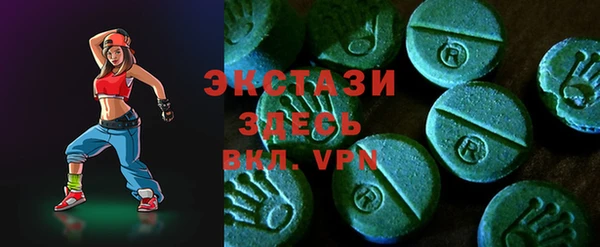 кокаин перу Арсеньев