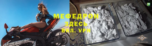 скорость Лихославль