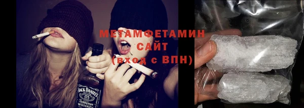 кокаин перу Армянск