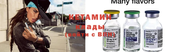 кокаин перу Армянск