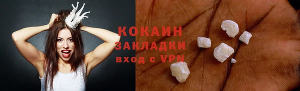 a pvp Аркадак