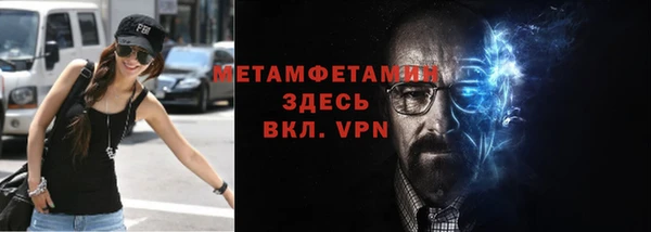 кокаин перу Армянск