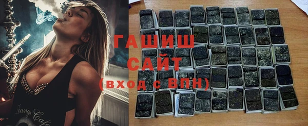 a pvp Аркадак