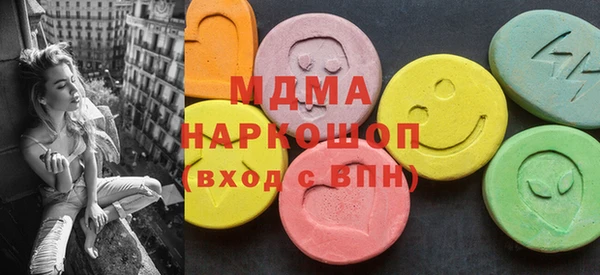 PSILOCYBIN Липки