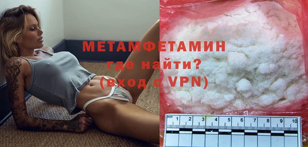 PSILOCYBIN Липки