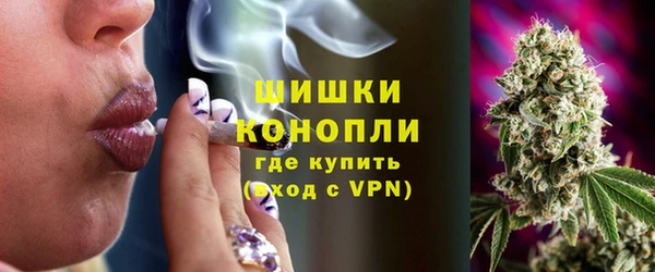 кокаин перу Арсеньев