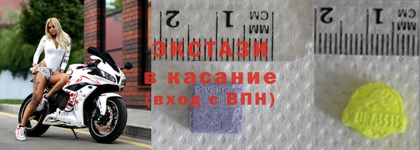 a pvp Аркадак
